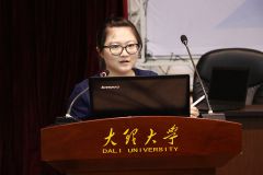 Ms. Wang Ruixin, Presenter, DLU.JPG